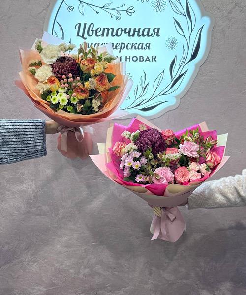 Коллекция Ярко - Нежно с Хризантемами бигуди