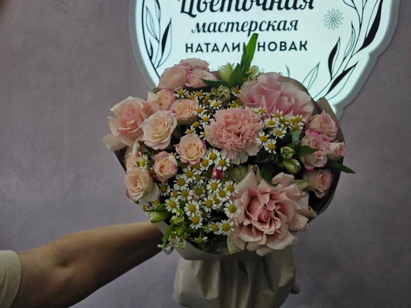Букет Нежный микс с ромашкой