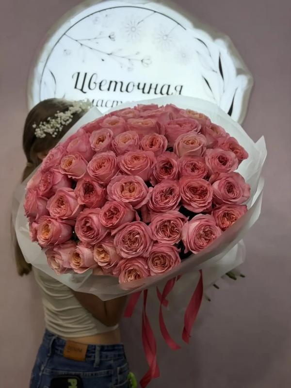 Букет розы Пинк экспрешн